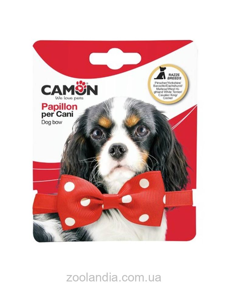 Camon (Камон) Papillon per cani - Галстук-бабочка для собак 20-35см