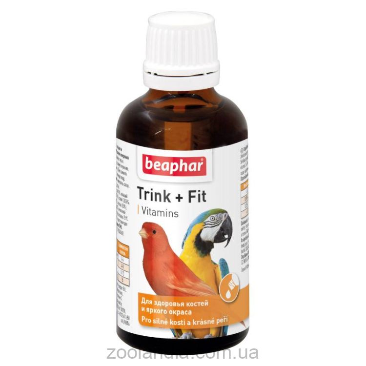 Beaphar (Беафар) Trink + Fit Birds - Витамины для здоровья костей и яркой окраски перьев птиц