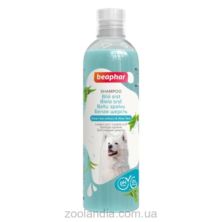 Beaphar (Беафар) Shampoo White for Dogs - Шампунь для собак со светлой или белой шерстью с экстрактом белого чая и алоэ