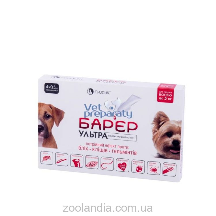 Барьер-Ультра - Капли для собак до 5 кг от блох, клещей и гельминтов 0,5 мл 1 пипетка