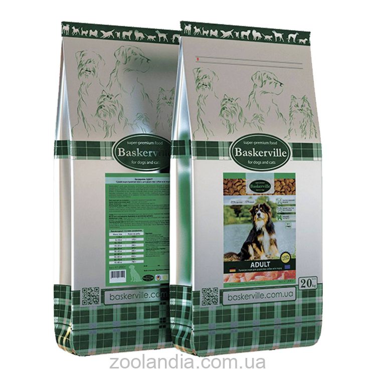 Baskerville (Баскервиль) Adult Dog - Корм для взрослых собак всех пород (курица)