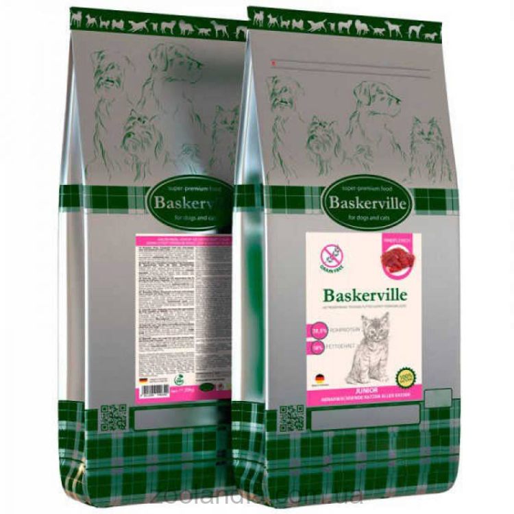 Baskerville (Баскервиль) Grain Free Cat Junior - Сухой беззерновой корм для котят (говядина/птица)