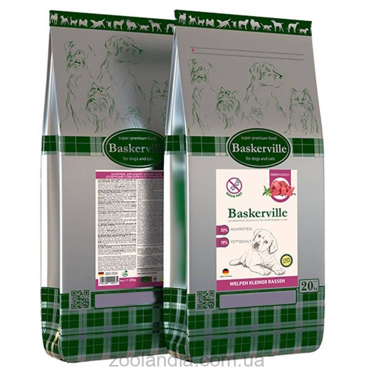 Baskerville (Баскервиль) Grain Free Puppy Small Breed - Беззерновой корм для щенков мелких пород (говядина/птица)