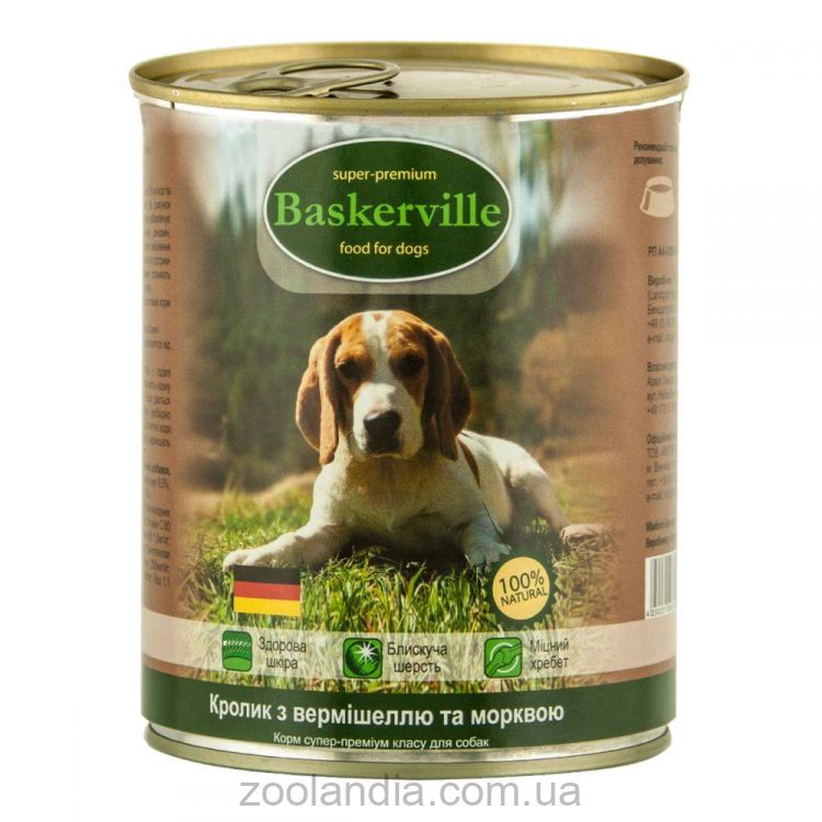 Baskerville (Баскервиль) - Консервированный корм для собак (кролик/вермишель/морковка)