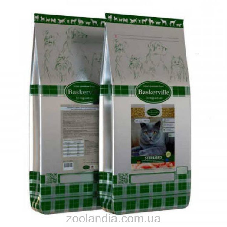 Baskerville (Баскервиль) Sterilised Cat - Сухой корм для стерилизованных кошек