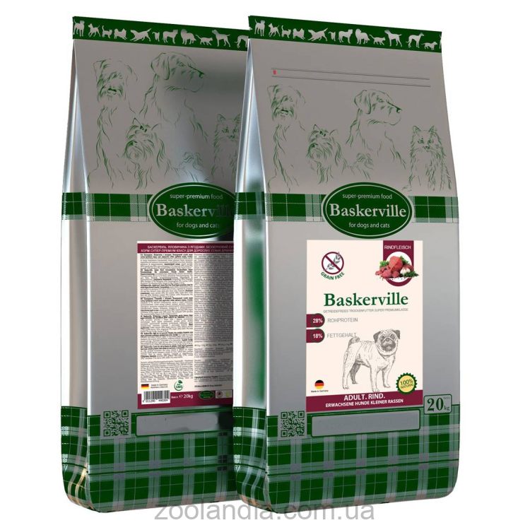 Baskerville (Баскервиль) Grain Free Adult Small breed Rind - Беззерновой корм для взрослых собак малых пород (говядина)