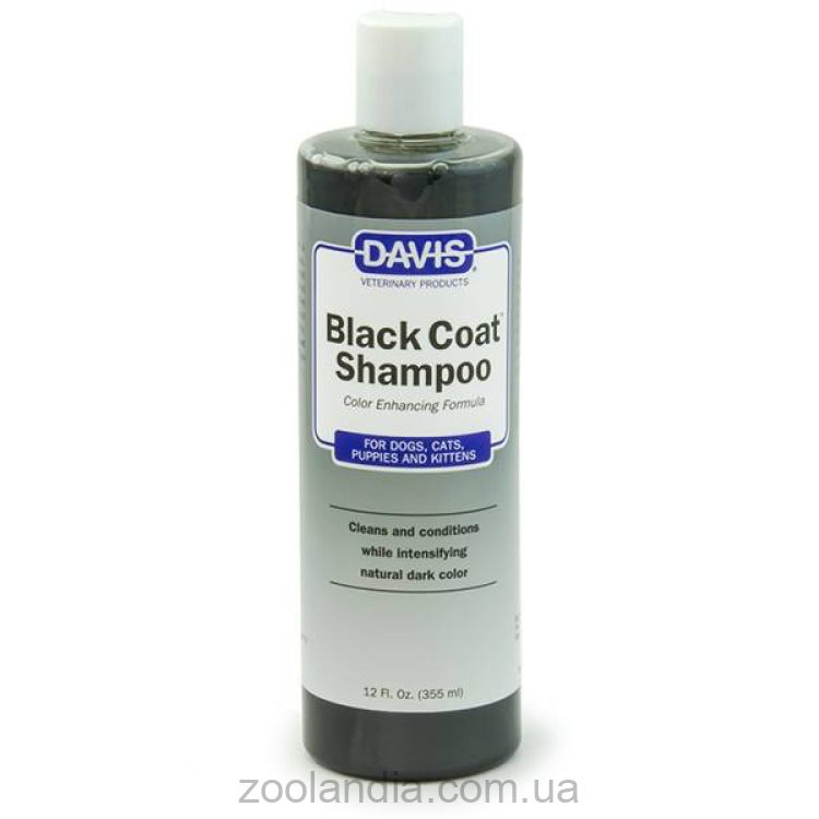 Davis Black Coat Shampoo ДЭВИС БЛЭК КОУТ шампунь для черной шерсти собак, котов, концентрат