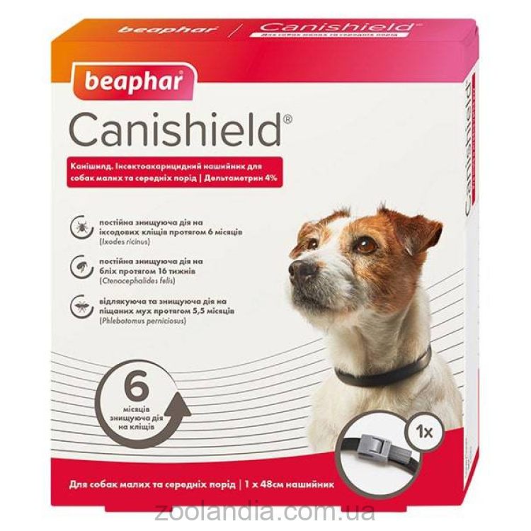 Beaphar (Беафар) Canishield - Ошейник от блох, клещей и москитов для собак