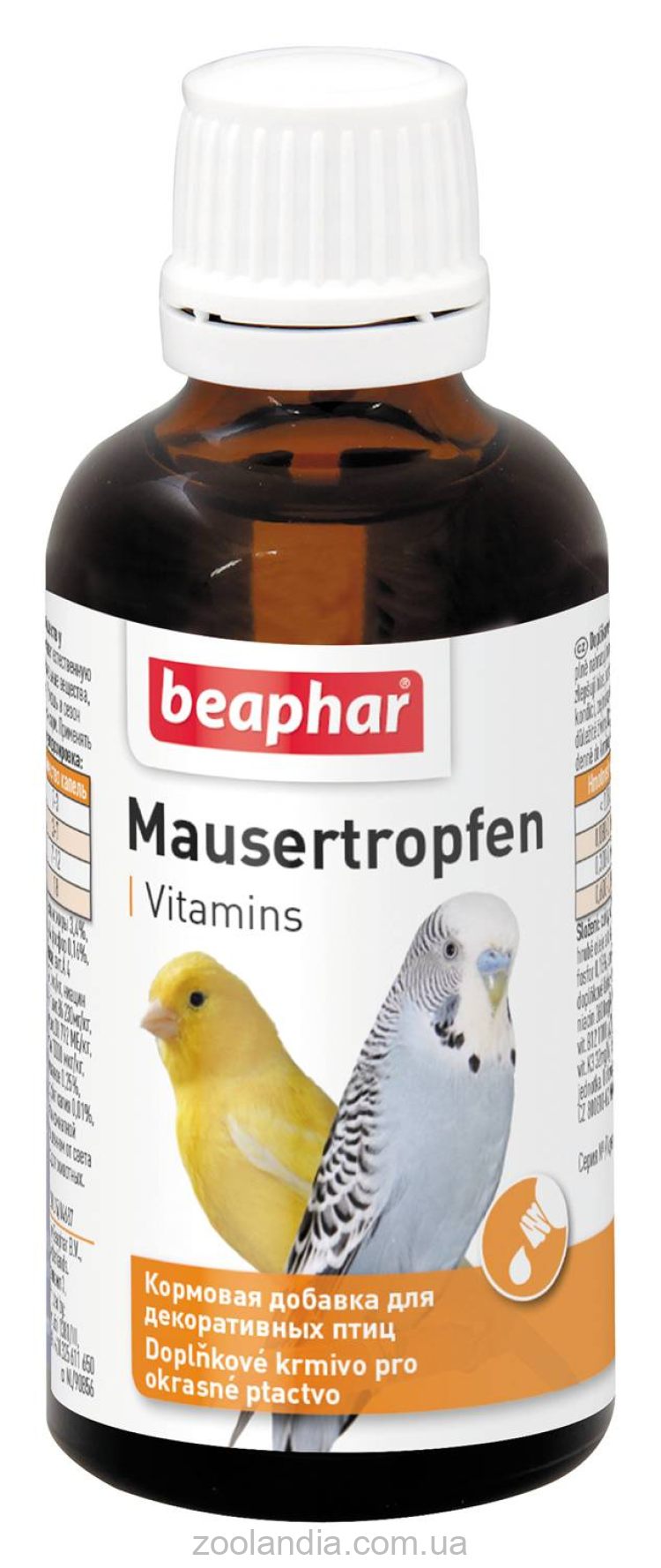 Beaphar (Беафар) Mausertropfen витамины для улучшения яркости перьев птиц