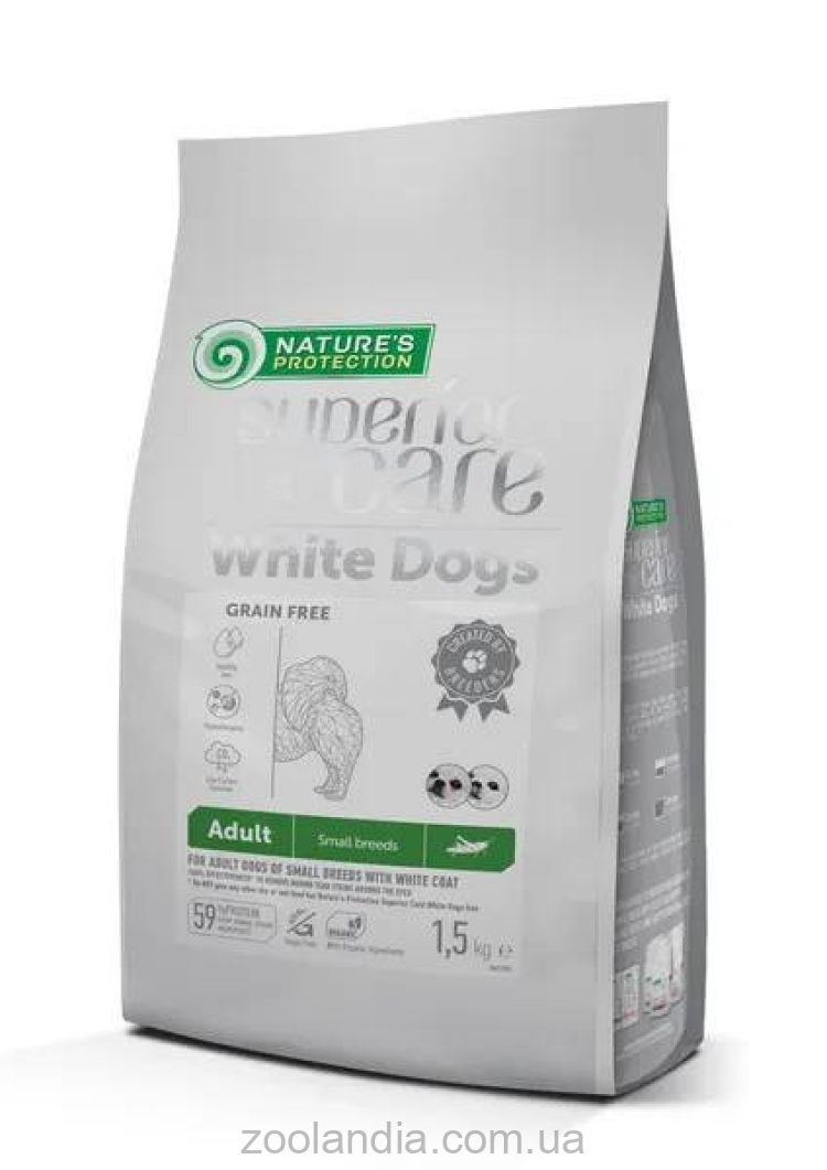 Nature's Protection (Нейчерс Протекшн) Superior Care White Dogs Grain Free with Insect Adult Small Breeds - Сухой беззерновой корм для собак малых пород с белой шерстью, белок насекомых