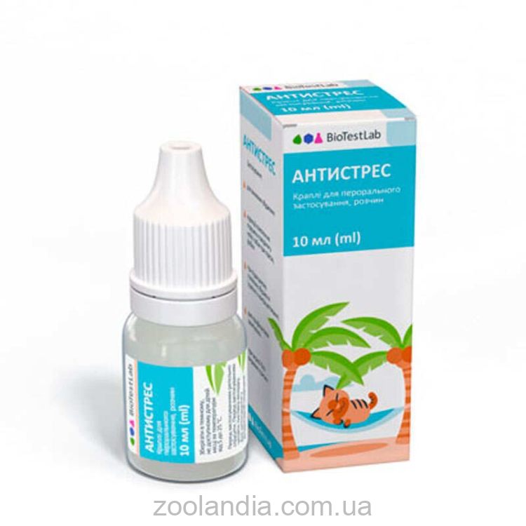 BioTestLab (БиоТестЛаб) Антистрес - Успокаивающие капли для котов и собак