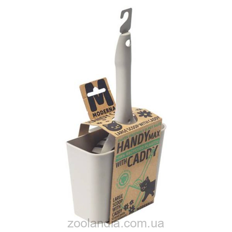 Moderna Модерн Handy Max with Caddy Хенд Макс - Подставка лопатка для наполнителя