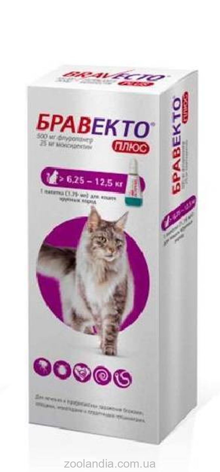 Bravecto PLUS (Бравекто Плюс) - Противопаразитарные Капли от блох и клещей для кошек 6,25-12,5 кг(1 пипетка)
