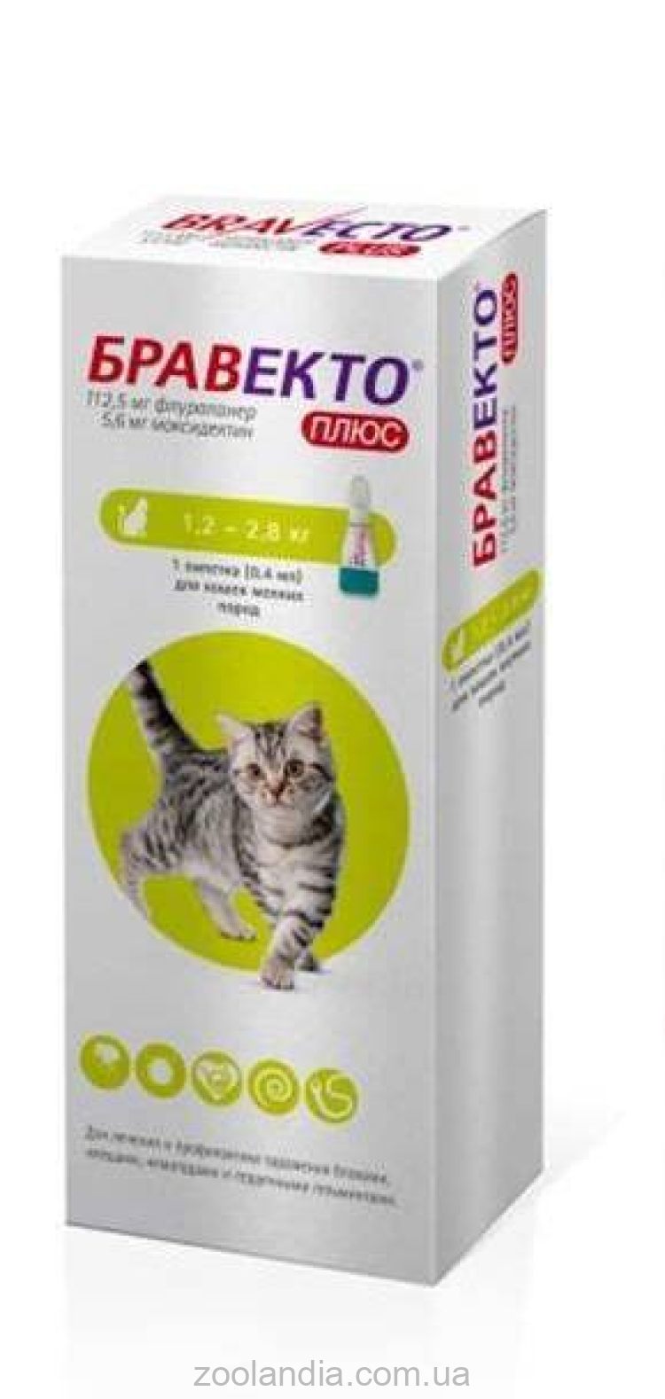 Bravecto PLUS (Бравекто Плюс) - Противопаразитарные Капли от блох и клещей для кошек 1,2-2,8 кг (1 пипетка)