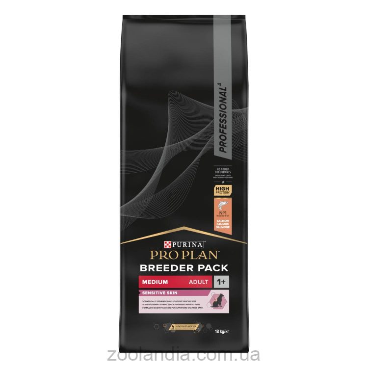 Purina Pro Plan (Про план) ADULT MEDIUM Sensitive Skin OPTIDERMA – Сухий корм для дорослих собак середніх порід з лососем та рисом 18 кг