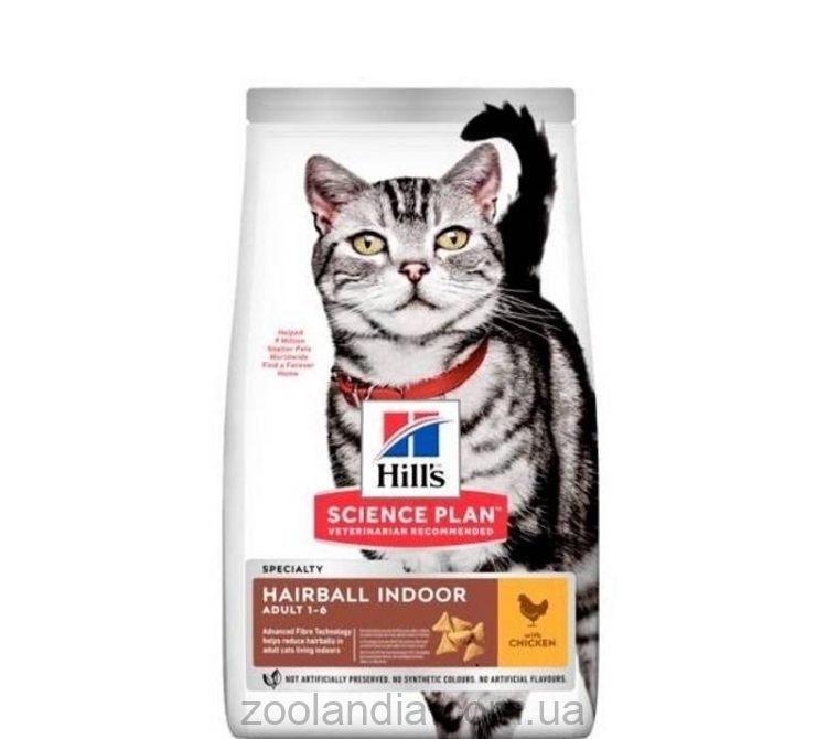 Hills ( Хілс ) SP Adult Hairball Indoor Cat корм для дорослих домашніх котів з куркою