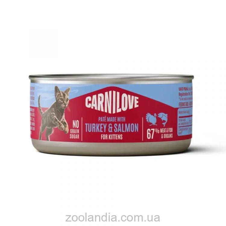 Carnilove (Карнилав) Cat Kittens Turkey & Salmon Pate - Консервированный беззерновой корм для котят всех пород, с индейкой и лососем паштет