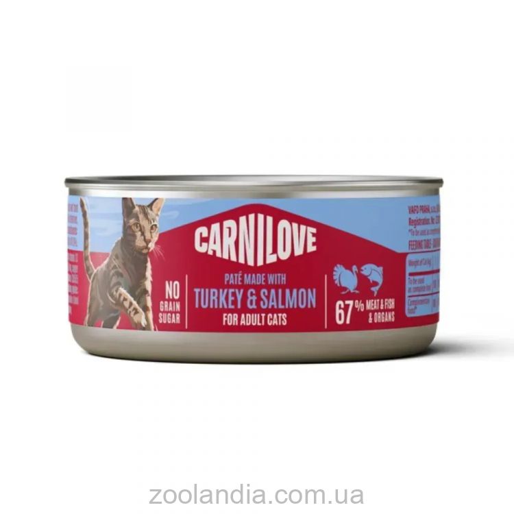Carnilove (Карнилав) Cat Adult Turkey & Salmon - Консервированный беззерновой корм для взрослых кошек всех пород, с индейкой и лососем паштет