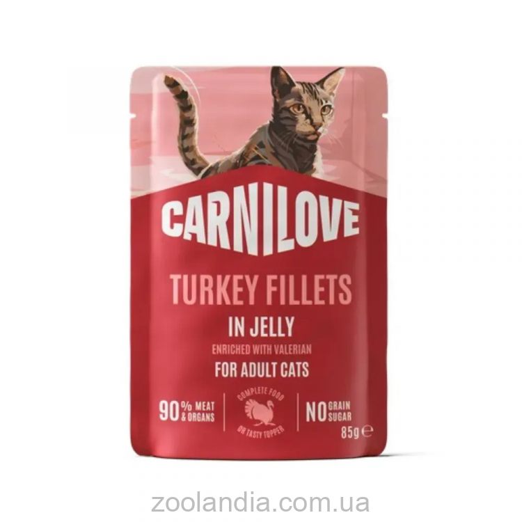Carnilove (Карнилав) Cat Adult Jelly Turkey with Valerian - Влажный беззерновой корм для взрослых кошек всех пород, индейки с валерианой кусочки в желе