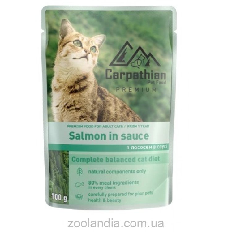 Carpathian (Карпатиян Пет Фуд) Pet Food - Вологий корм для котів з лососем у соусі