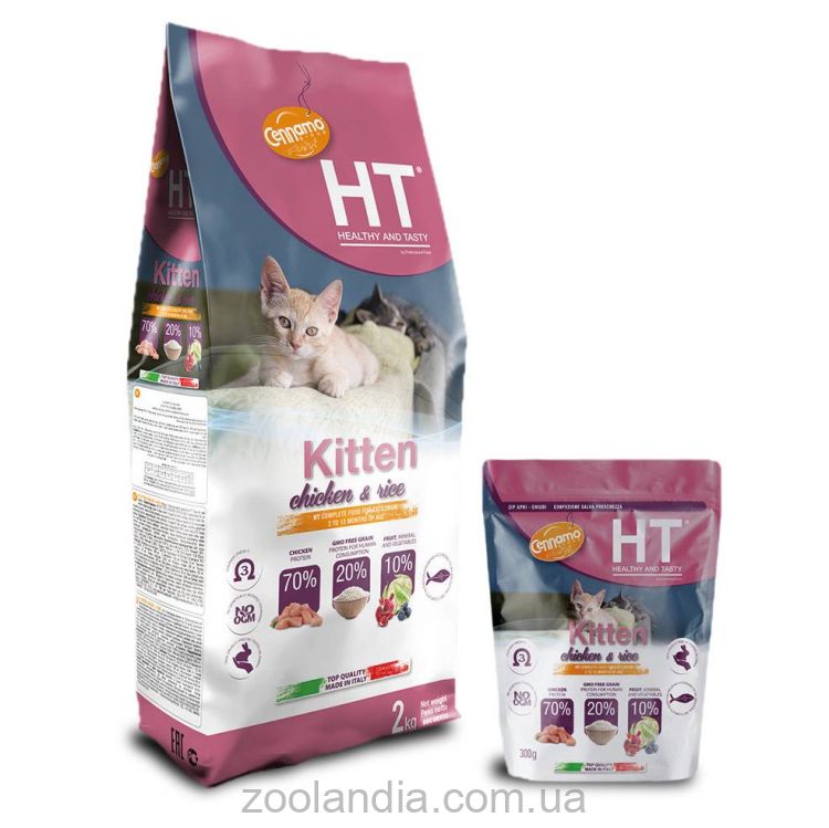 Cennamo HT Kitten Chicken & Rice сухой корм для котят с курицей и рисом
