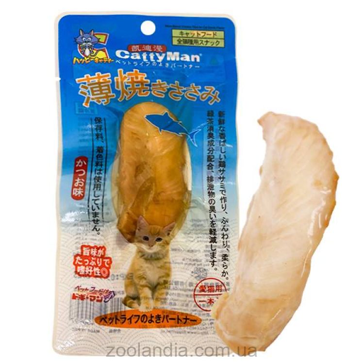 CattyMan (КэттиМен) Chicken Fillet Bonito - Лакомство филе курицы с макрелью для котов и котят