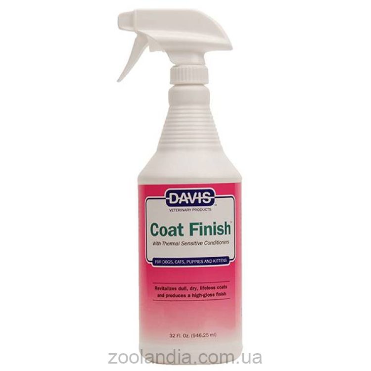 Davis Coat Finish - средство для восстановления шерсти у собак и котов