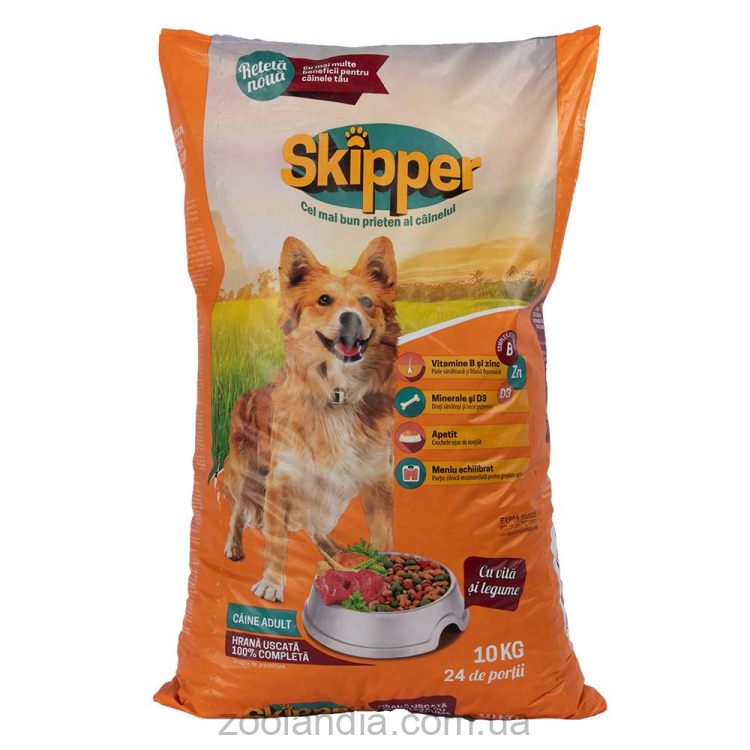 Skipper (Шкипер) - Сухой корм для взрослых собак, говядина и овощи