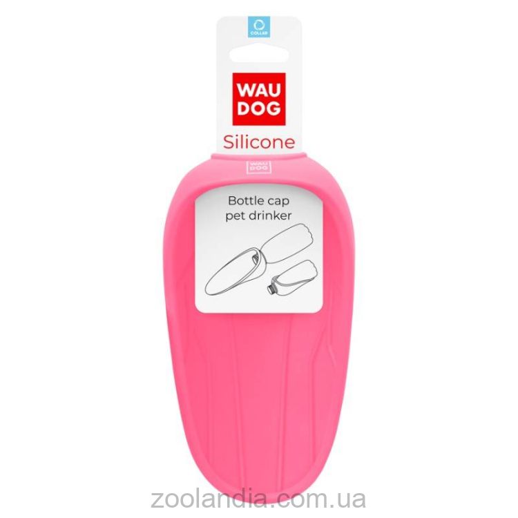 Collar (Коллар) Waudog Silicone поилка-насадка на бутылку 165х90 мм (розовый/голубой/желтый/серый)