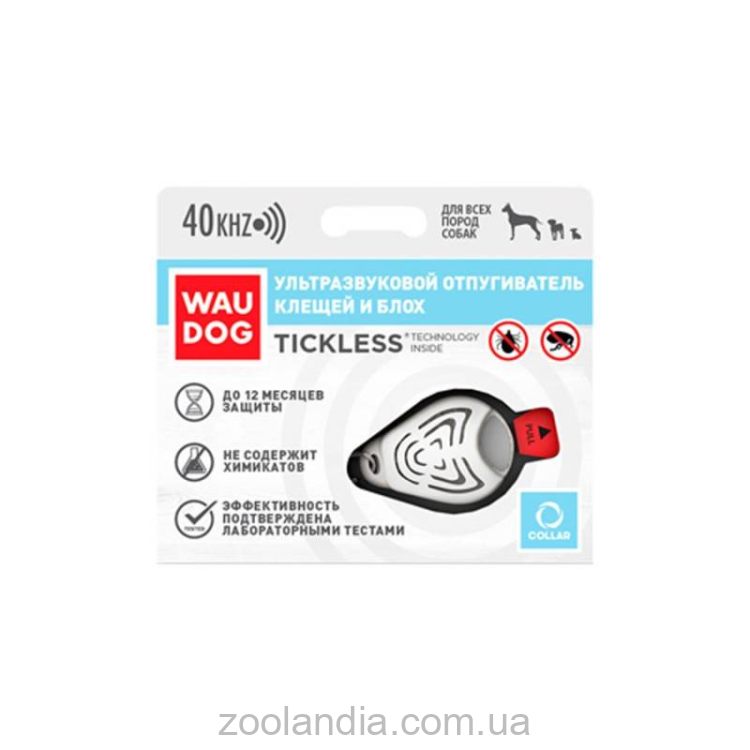 Collar (Коллар) ультразвуковой отпугиватель клещей и блох для собак