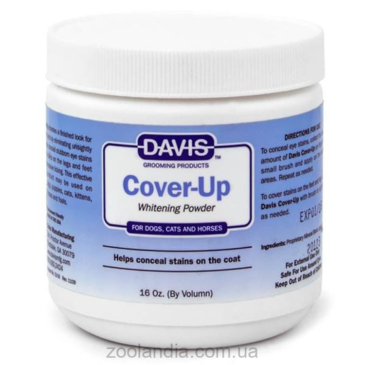 Davis Cover-Up Whitening Powder - маскирующая отбеливающая пудра для собак и кошек