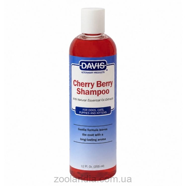Davis (Дэвис) Cherry Berry - Шампунь для собак и котов с ароматом вишни, концентрат