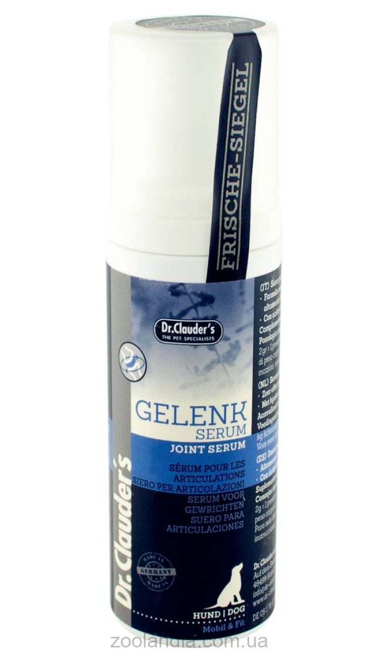 Dr.Clauder’s (Доктор Клаудер) Mobil &Fit Joint Serum Сироп для суставов и связок собак