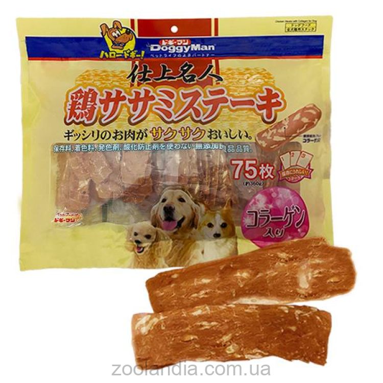 DoggyMan (ДоггиМен) Chicken Steak With Collagen – Лакомство куриное филе с коллагеном для собак и щенков