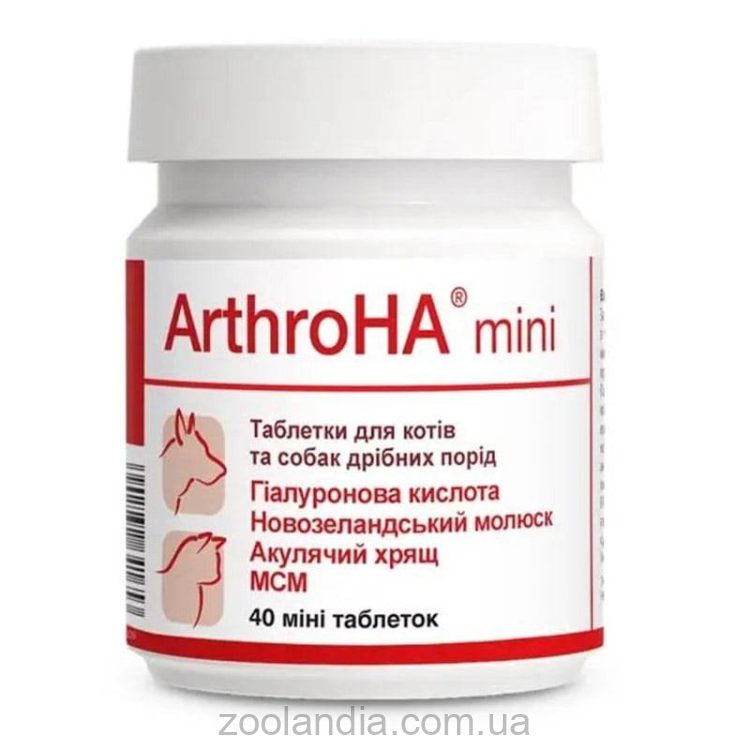 Dolfos (Дольфос) ArthroHA Mini Витаминно-минеральный комплекс в таблетках для лечения суставов для кошек и собак мелких пород