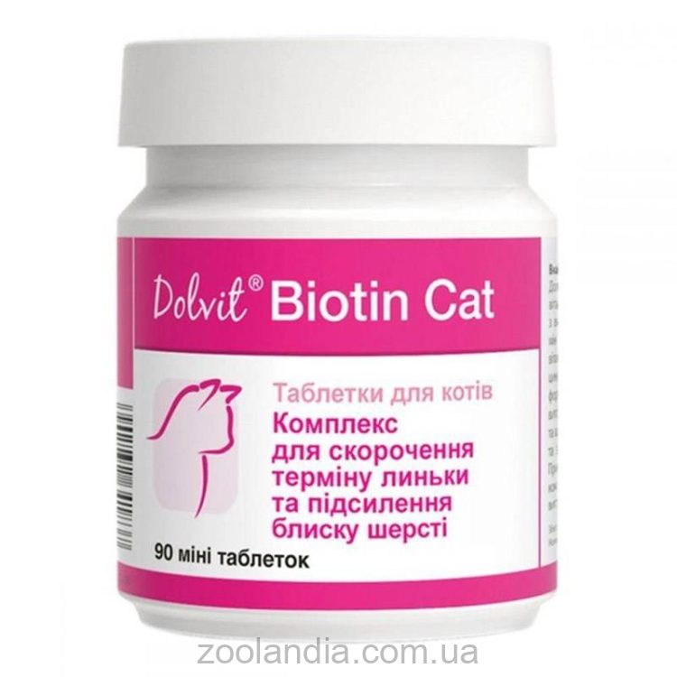 Dolfos (Дольфос) Biotin Cat Витаминно-минеральная добавка для поддержки здорового вида кожи и шерсти у кошек