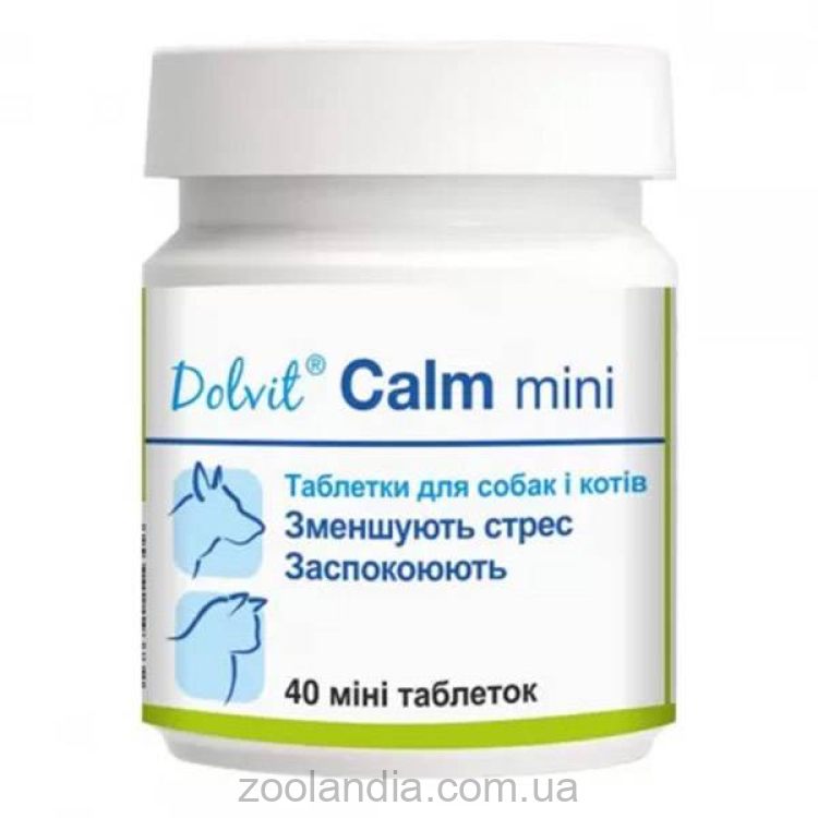 Dolfos (Дольфос) Dolvit Calm mini Витамины для уменьшения стресса у собак и кошек