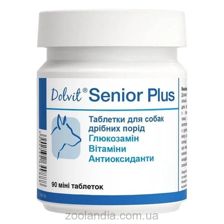 Dolfos (Дольфос) Dolvit Senior Plus mini Витаминно-минеральная добавка для предотвращения процесса старения у собак