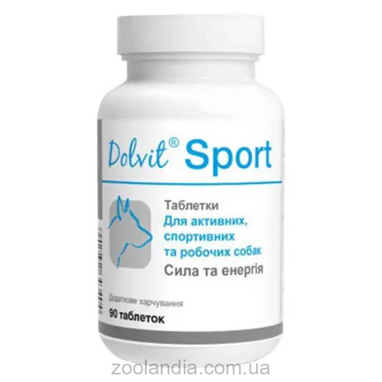 Dolfos (Дольфос) Dolvit Sport Витамины для спортивных и активных собак