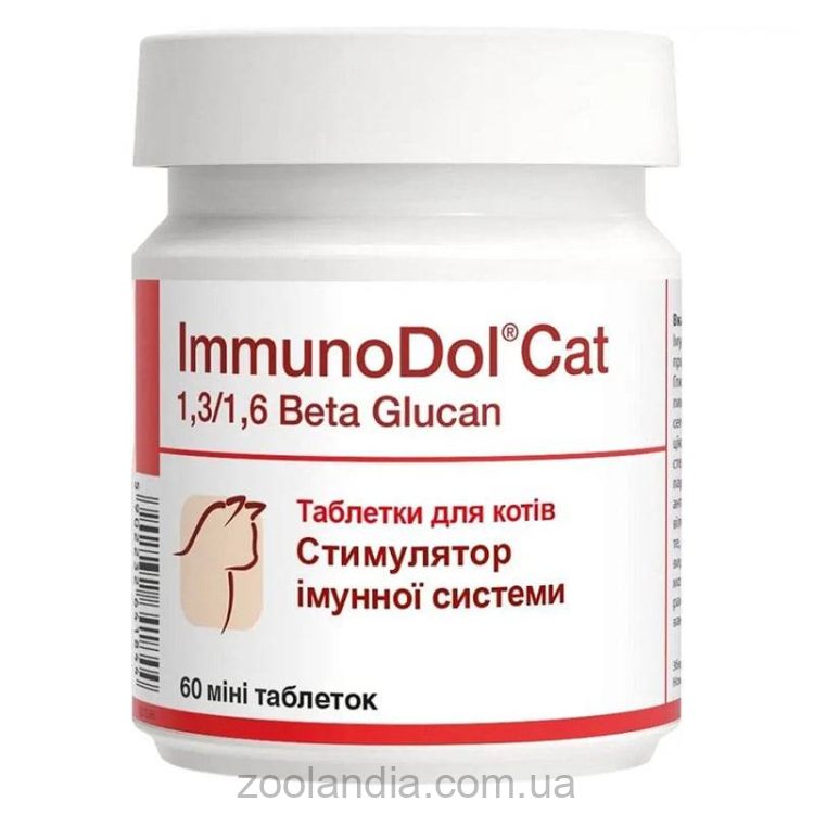 Dolfos (Дольфос) ImmunoDol Cat Витаминно-минеральная добавка для иммунитета и восстановления сил у кошек