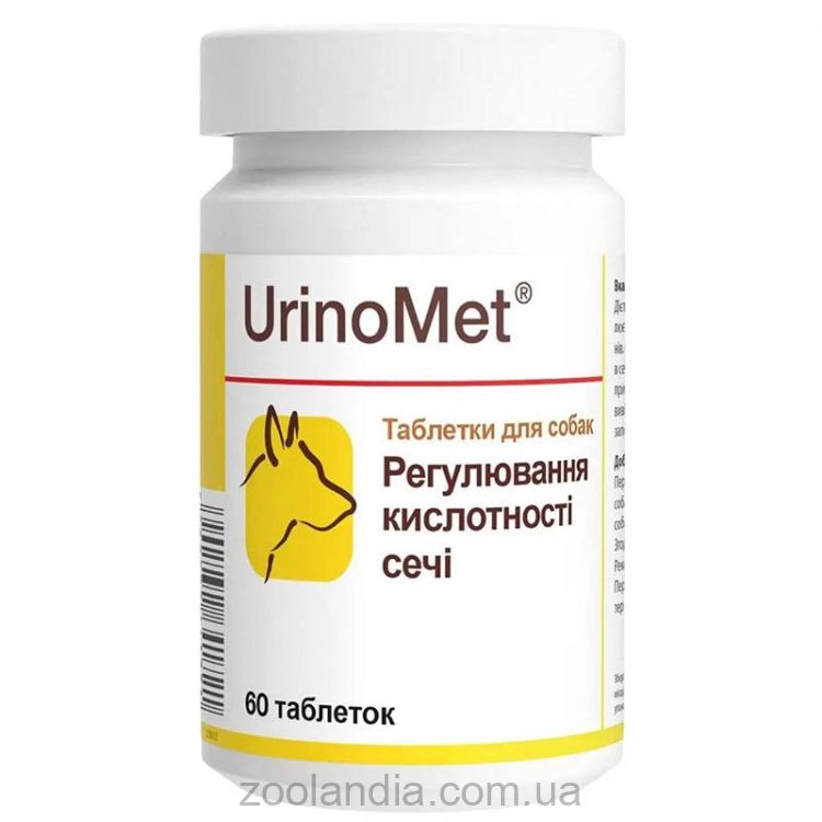 Dolfos (Дольфос) UrinoMet Витаминно-минеральная добавка при заболеваниях мочевыводящих путей для собак