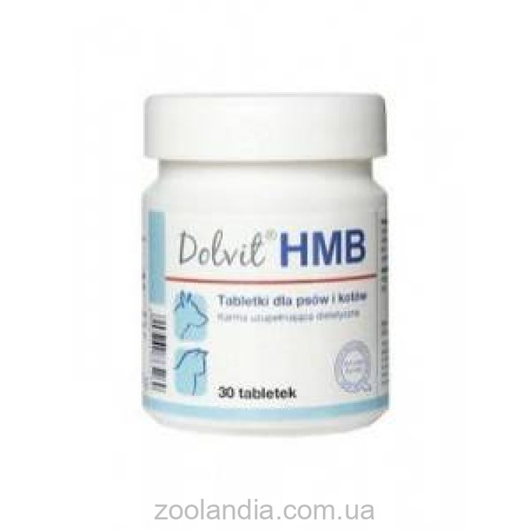 Dolfos (Дольфос)Dolvit HMB - комплекс для поддержания мышц для собак и кошек
