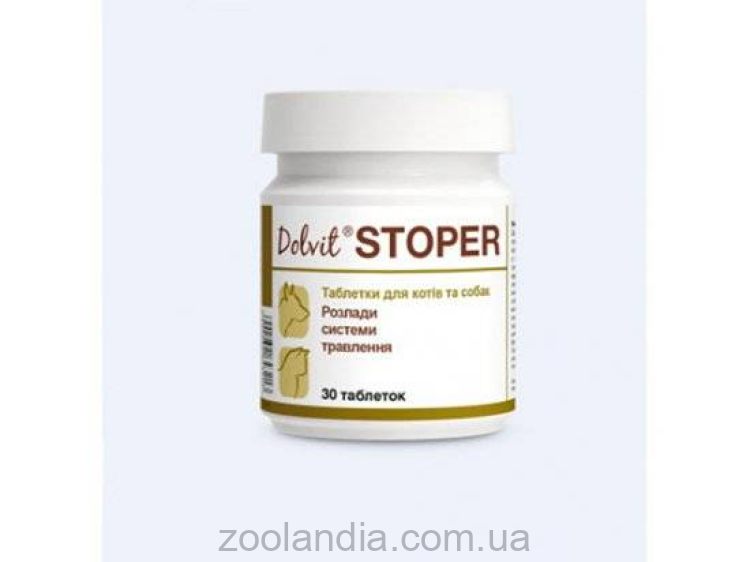 Dolfos DolVit Stoper Дольфос ДолВит Стопер для нормализации работы кишечника