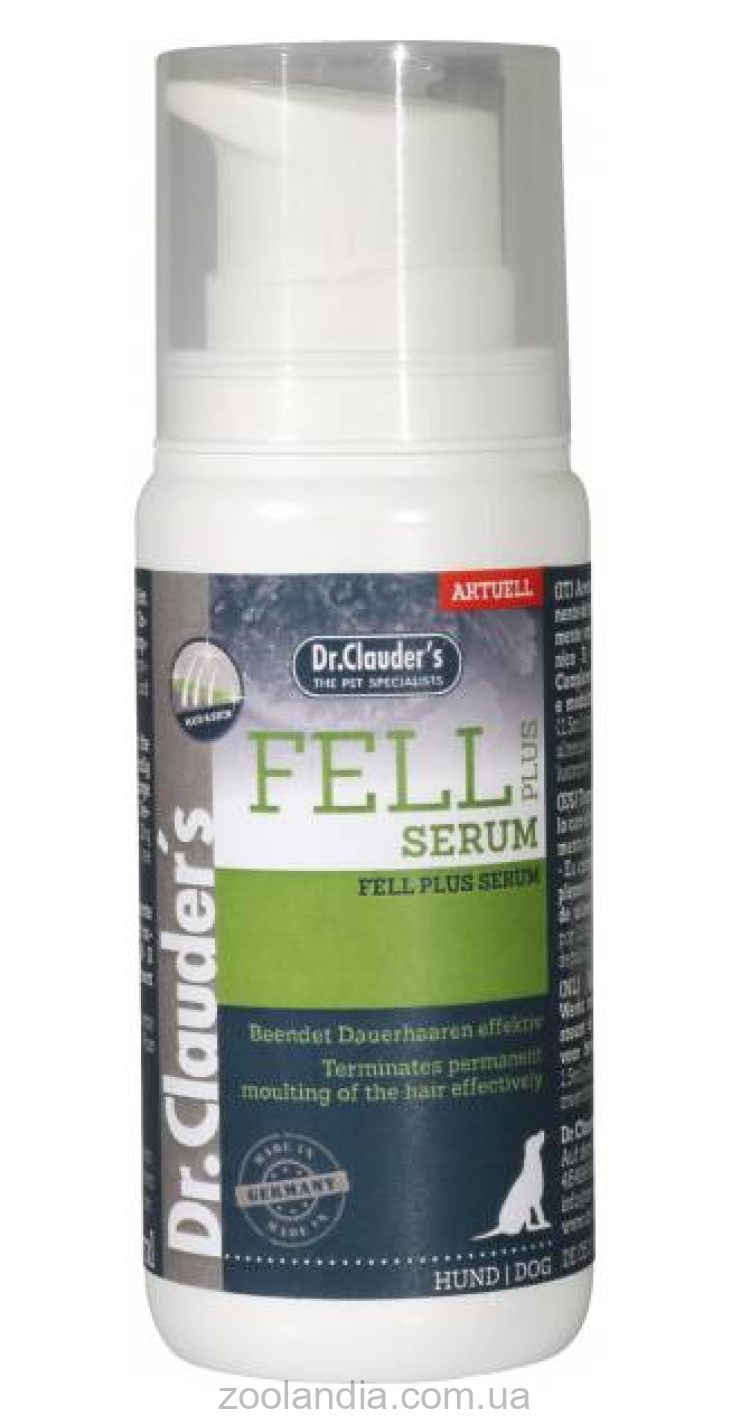 Dr.Clauder's (Доктор Клаудерс) Fell Plus Serum Сироп для укрепления шерсти у собак