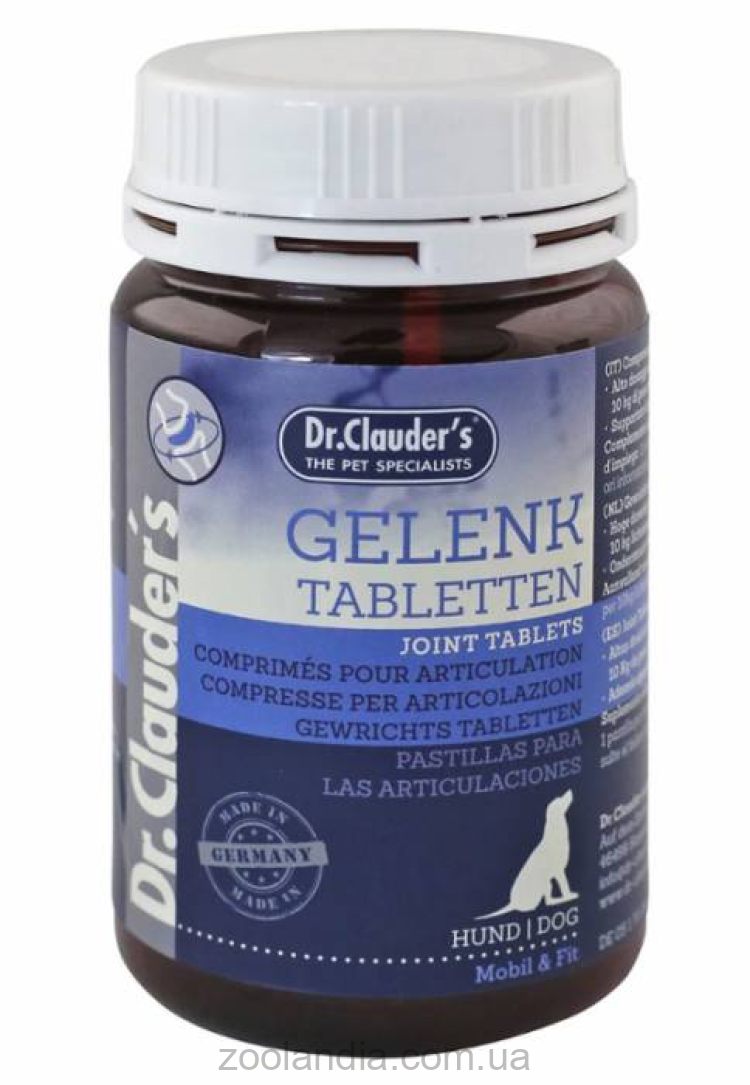Dr.Clauder’s (Доктор Клаудер) Mobil &Fit – Joint Tablets Витамины для опорно-двигательной системы собак