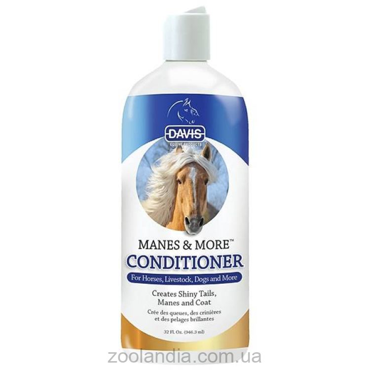 Davis (Дэвис) Manes&More Conditioner - Кондиционер для собак, лошадей