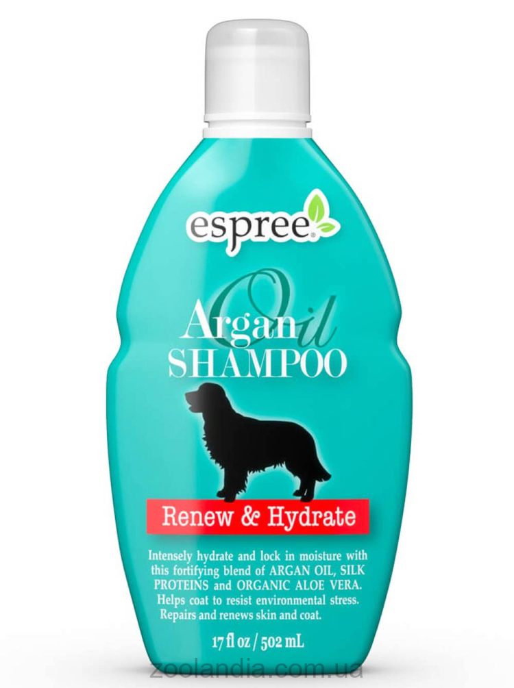Espree (Эспри) Argan Oil Shampoo - Шампунь с аргановым маслом для собак