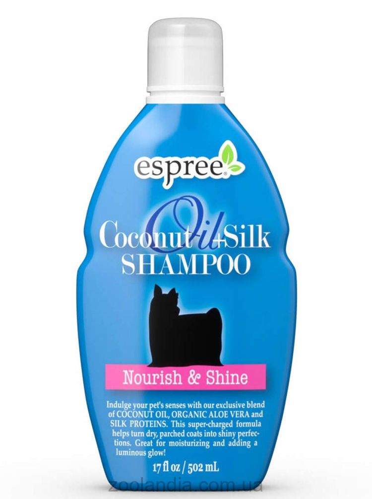 Espree (Эспри) Coconut Oil + Silk Shampoo - Шампунь с кокосовым маслом для собак