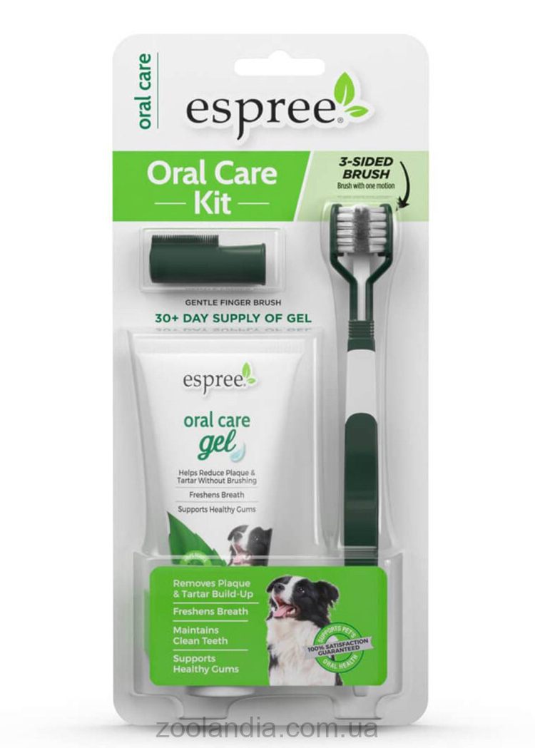 Espree (Эспри) Oral Care Kit - Набор для ухода за ротовой полостью собак