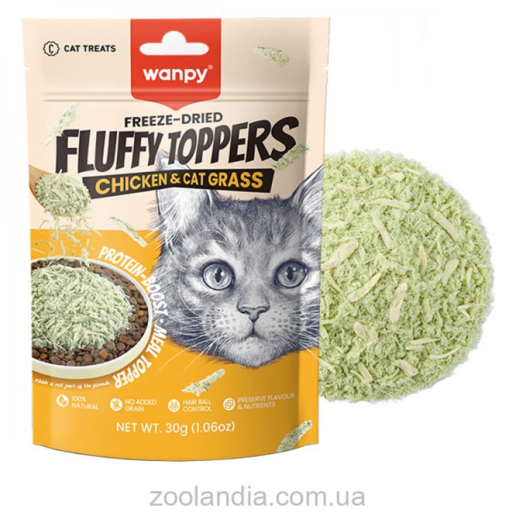 Wanpy (Ванпи) Fluffy Toppers Chicken & Cat Grass - Сублимированное лакомство топпинг для котов курица и кошачья трава